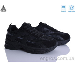 Кроссовки STILLI Group